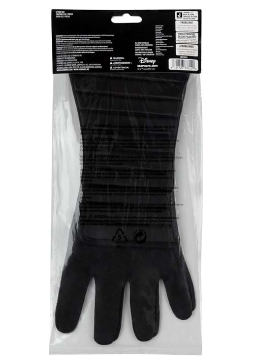 Star Wars Adult Deluxe Darth Vader Gloves - US 9568