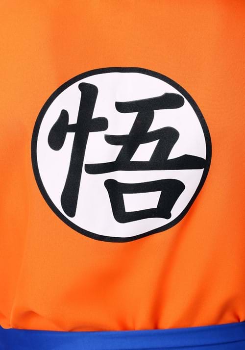 Dragon Ball Z Goku Men's Costume - US 5123