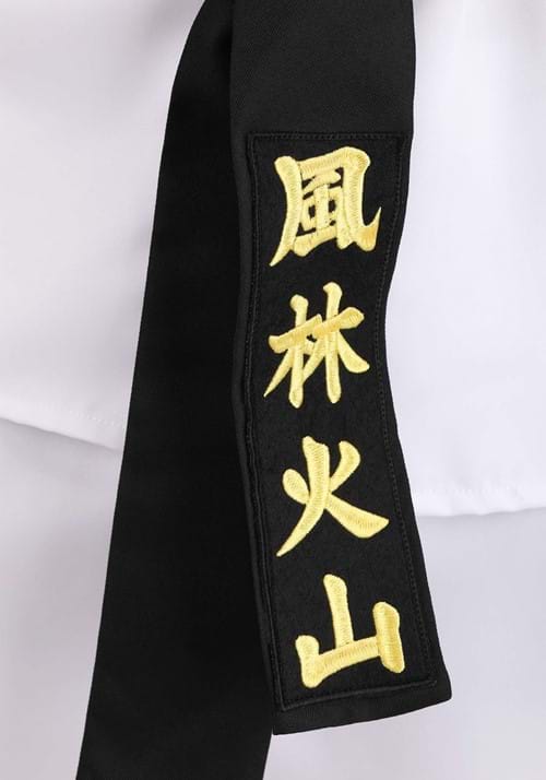 Men's Street Fighter Ryu Costume - US 5305
