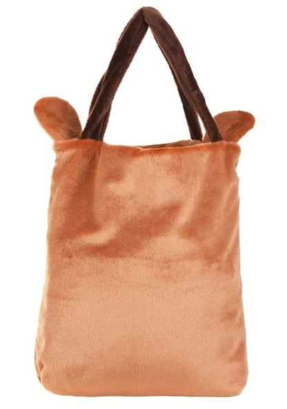 Fuzzy Brown Bear Trick-or-Treat Bag - US 4978