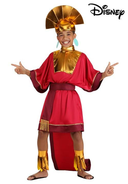 Deluxe Disney Boy's Kuzco Costume - US 6800