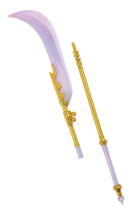 K-Pop Demon Hunters Mira Moon Blade Accessory - US 7833