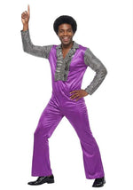 Men's Disco Costume Jumpsuit - US 8081