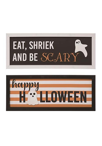 Ghostly Wood Wall Décor Set - US 3775
